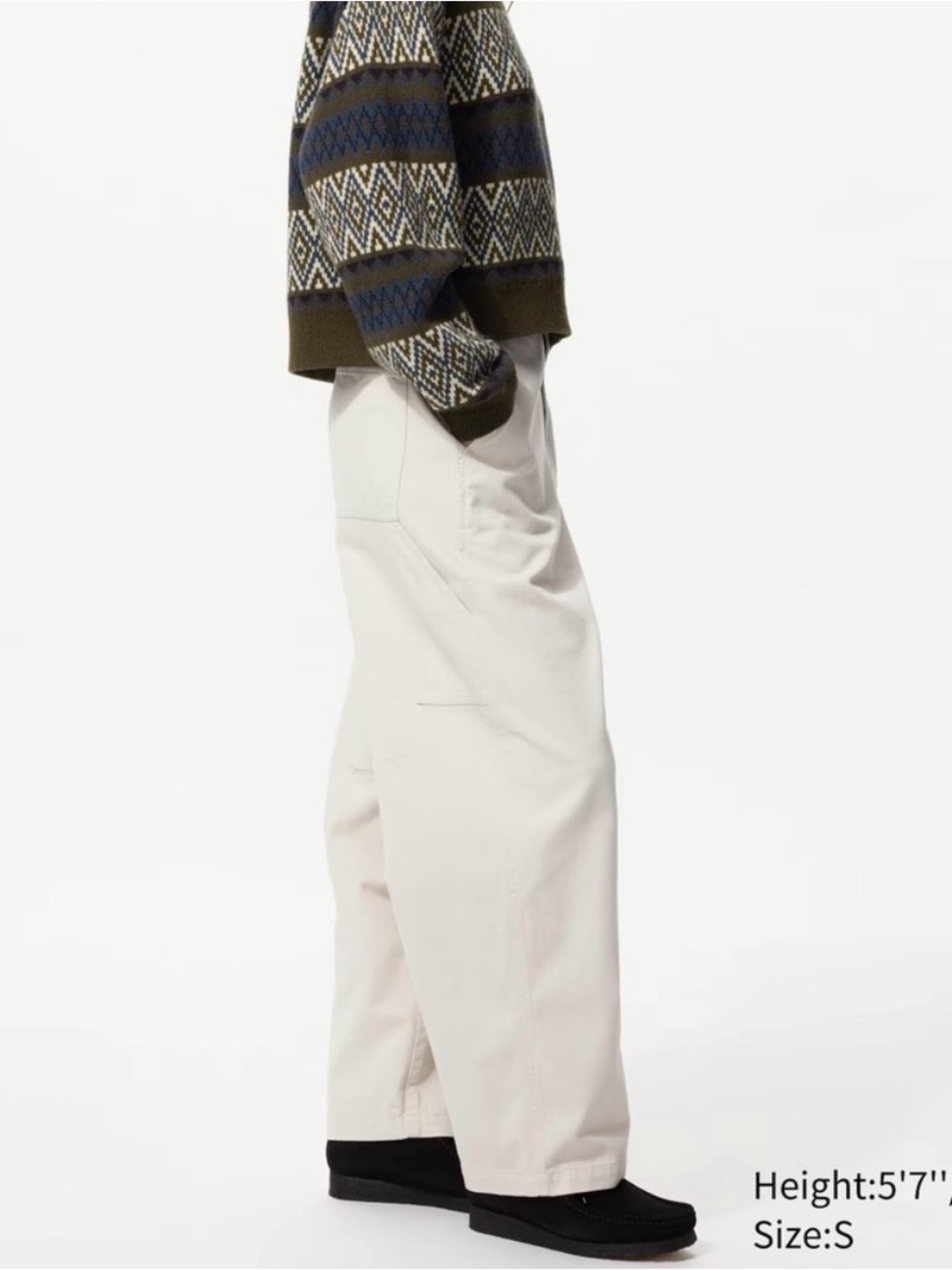 Uniqlo x JW Anderson Barrel Pant - Picture 2 of 8